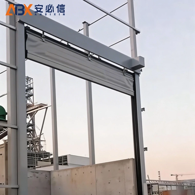 乌鲁木齐市海绵门封